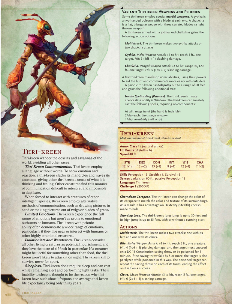 Deino (5e Race) - D&D Wiki